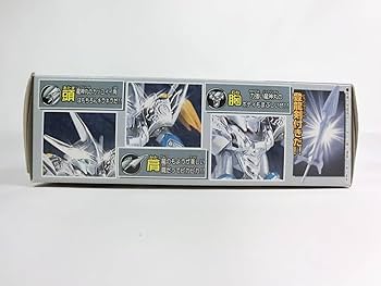 甲竜デッキシークレットパーツ9枚セット 遊戯王OCG トレーディングカードセット 真竜デッキ パーツ